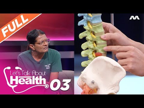 Let's Talk About Health EP3 | Oh! My Aching Back - is side, back or front the best sleep posture?