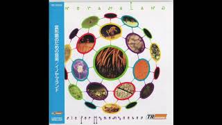 Inoyama Land - Music For Myxomycetes (1998) full album