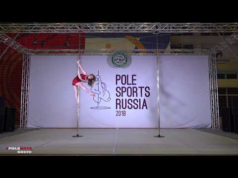 DARIA SMIRNOVA - Pole Sports Russia 2018 - 1st PLACE Women Artistic