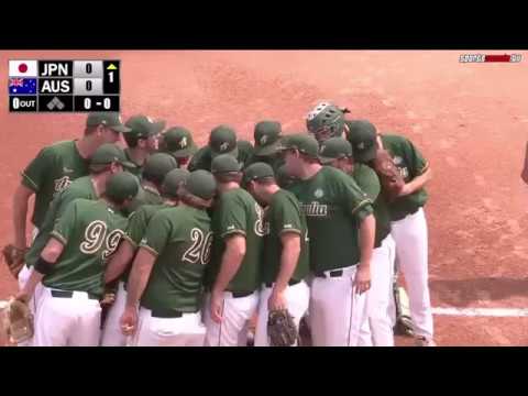 Japan vs Australia 2015 WBSC Playoff C5