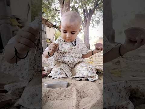 Dhyanvi Thakor | Children game play | village | kids game | fun kids