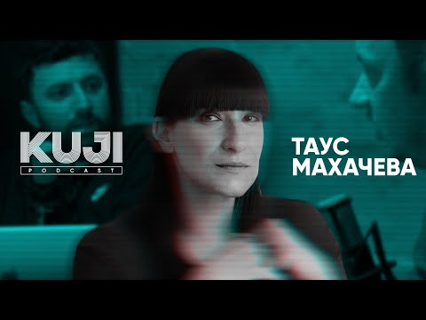download lagu mp3 mp4 таус махачева, download lagu таус махачева gratis, unduh video klip таус махачева