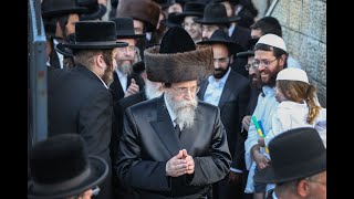 האדמו''ר מבויאן בטקס החלאקה לנכדו במירון