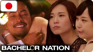Jealousy Errupts Over Physical Contact With Rintaro! | The Bachelor Japan