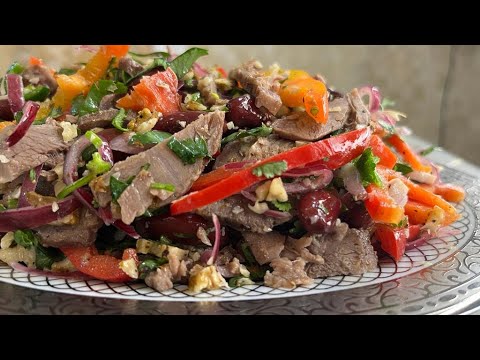 Tbilisi salad recipe