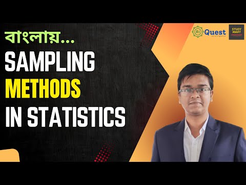 01 Complete Statistics Course in Bangla For Data Science Data Analytics ML AI