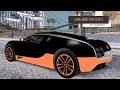 2010 Bugatti Veyron 16.4 Super Sport para GTA San Andreas vídeo 1