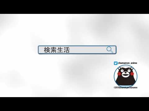 Google 検索は実用的な新しいビューをテストします