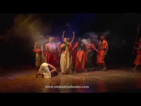 download lagu mp3 mp4 Swatantra Theatre, download lagu Swatantra Theatre gratis, unduh video klip Swatantra Theatre