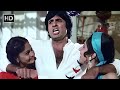 थोड़ी सी जो पी ली है Thodi Si Jo Pee Lee Hai Namak Halaal Amitabh Bach
