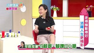 播放影片