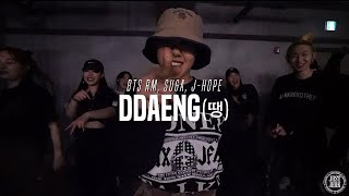 Leejung Choreo Class | DDAENG(땡) - BTS RM, SUGA, J-HOPE | Justjerk Dance Academy