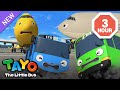 Bustling Accident Recovery Operation Episodes | Vehicles Cartoon for Kids | Tayo the Little Bus