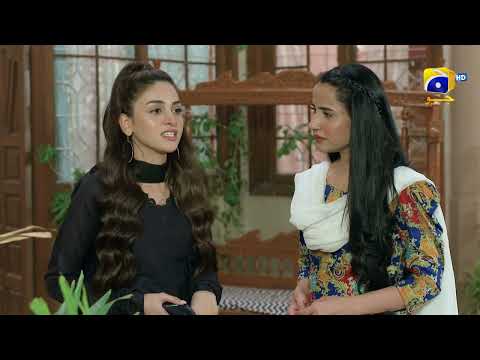 Siyani 𝗡𝗲𝘄 𝗣𝗿𝗼𝗺𝗼 Episode 05 | Anmol Baloch | Mohsin Abbas Haider | Saniya Shamshad | HAR PAL GEO