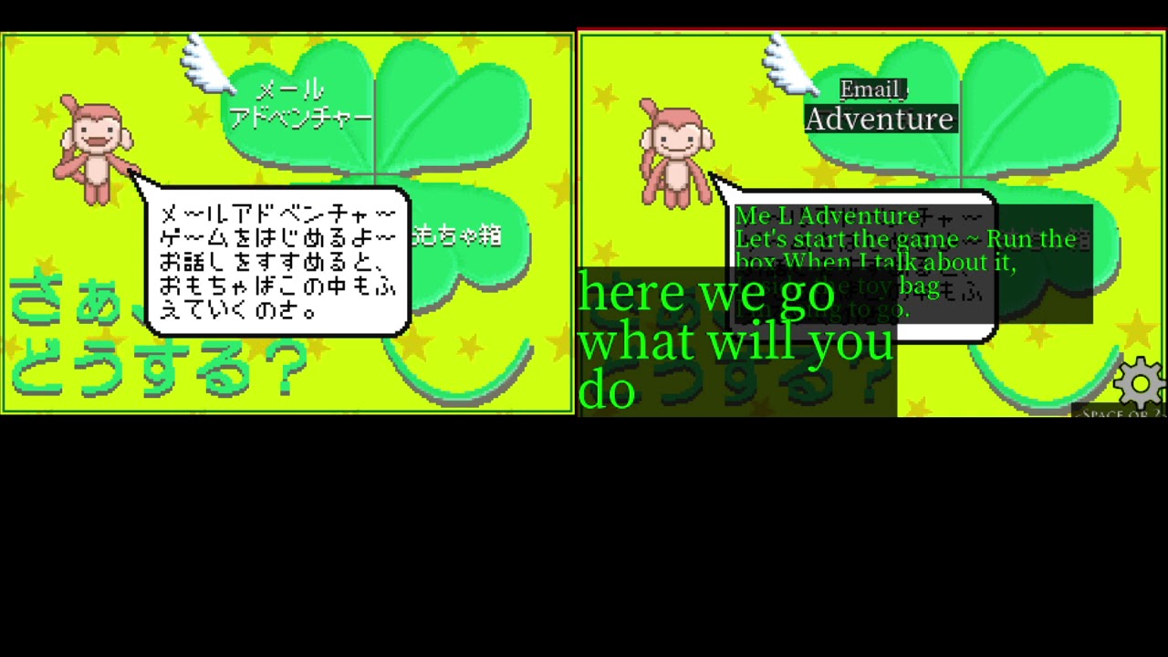 Gameplay Video