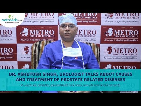 Dr. Ashutosh Singh, Urolo..