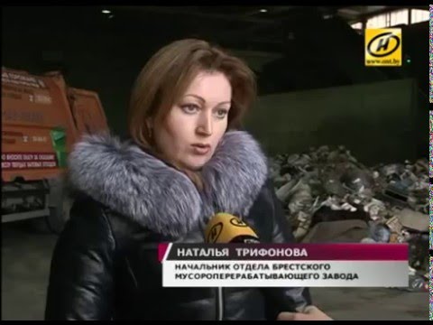 «Чаму тэхналогія паасобнага збору смецця прыжылася не ўва ўсіх рэгіёнах Беларусі»