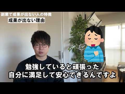 YouTube用の動画編集をします イメージ1