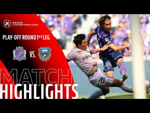 bg-highlight