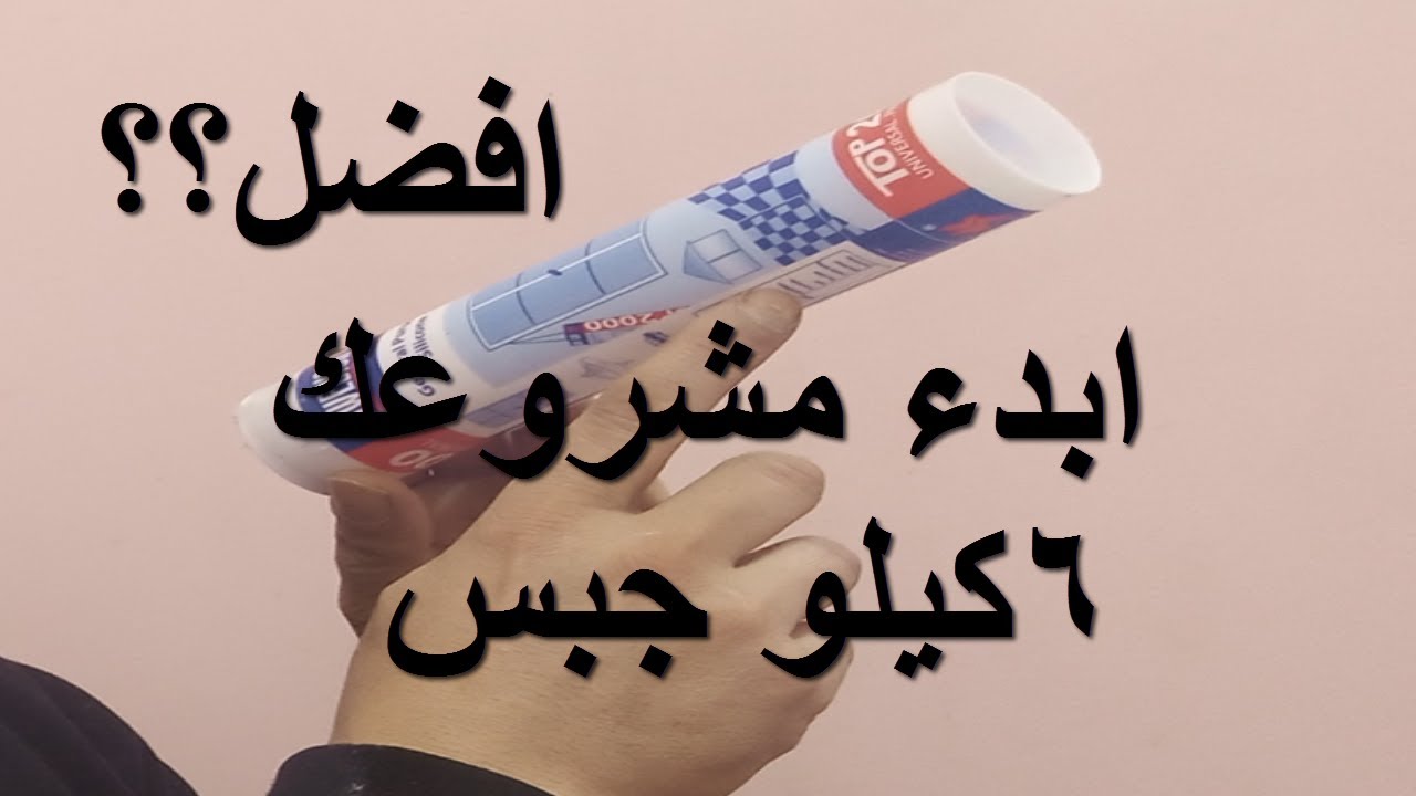 صورة الفيديو