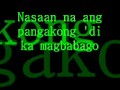 Nasaan ang pangako (LYRICS) by Roger Mendoza