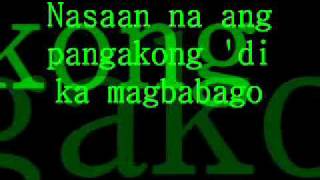 Nasaan ang pangako (LYRICS) by Roger Mendoza