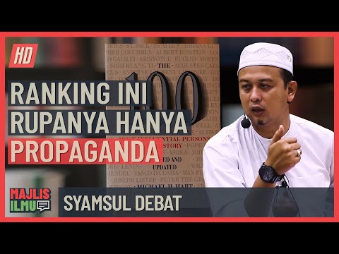 Syamsul Debat - Senarai Ranking Ini Hanya Propaganda