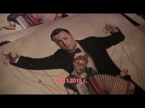 Czesław Śpiewa - Solo Act - ZOK Zbąszynek