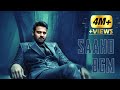 Saaho BGM The Revelation Bgm Prabhas