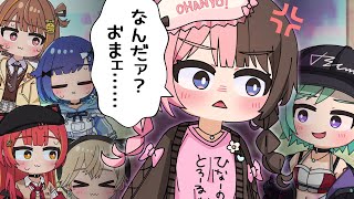 【手描き】れんひなはビジネス!?れんくんはべに一筋?【ぶいすぽっ!/橘ひなの/八雲べに/猫汰つな/小森めと/紡木こかげ/千燈ゆうひ】【マンガ動画/アニメ/VTuber】
