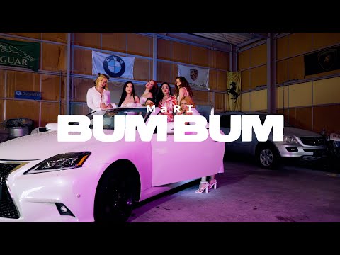 MaRI - " BUM BUM " (Official Music Video)