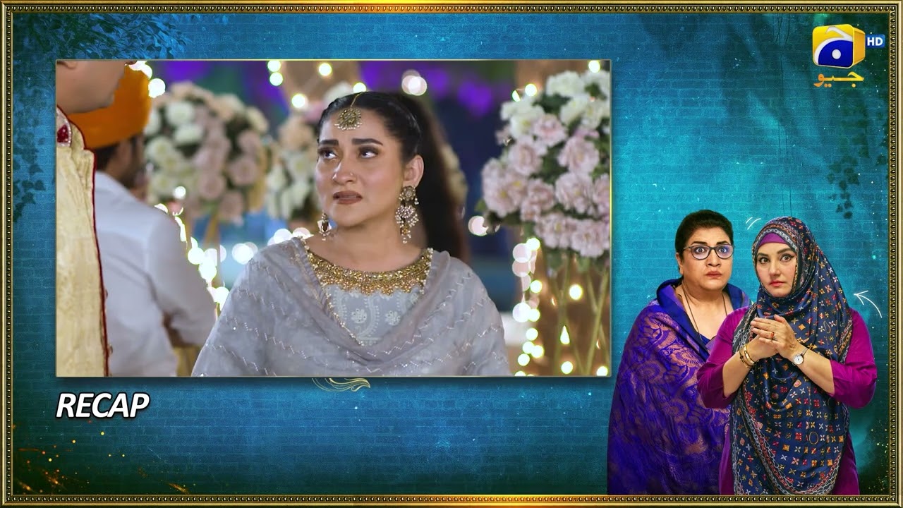 Recap Bahar Nagar Episode 114 - 14th December 2025 - HAR PAL GEO