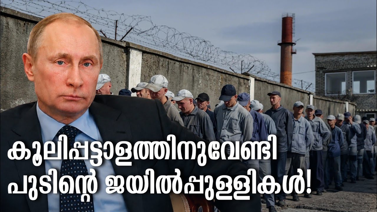 HisStory | Vladimir Putin - 21 | Safari TV