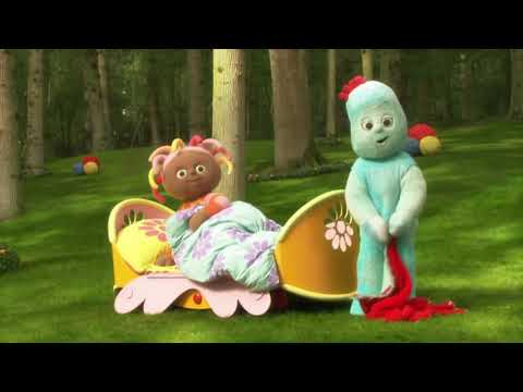 In the Night garden. Upsy Daisy.