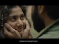 Premam Sollitharava Bgm ️ Tamilstatus Tamillovebgm Tamilwhatsappstatus Tamillovestatus Tamilbgms