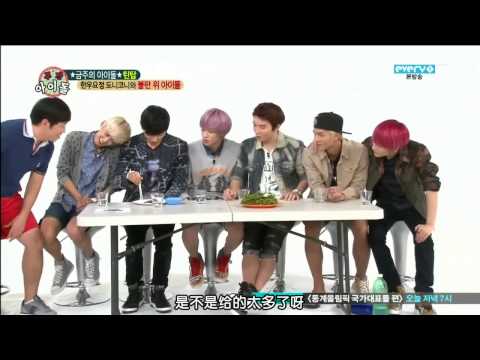 131002 Weekly Idol 一週偶像 - TeenTop 中字