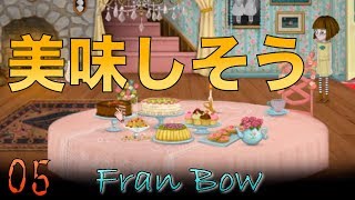 【女性実況】もう少女じゃないけど少女になって進むよpart5【Fran Bow】