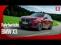 BMW X3 First Drive With Rolf Klein