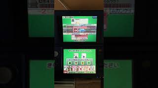 誰とでも遊び大全 スタンプラリープレイ動画part26