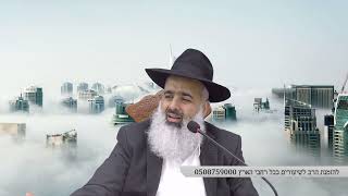 מעל ראשו של היהודי הפשוט שהיה גוסס למוות היה מראה פלאי שהבהיל את הרב מאוד [ מה זה היה.....???