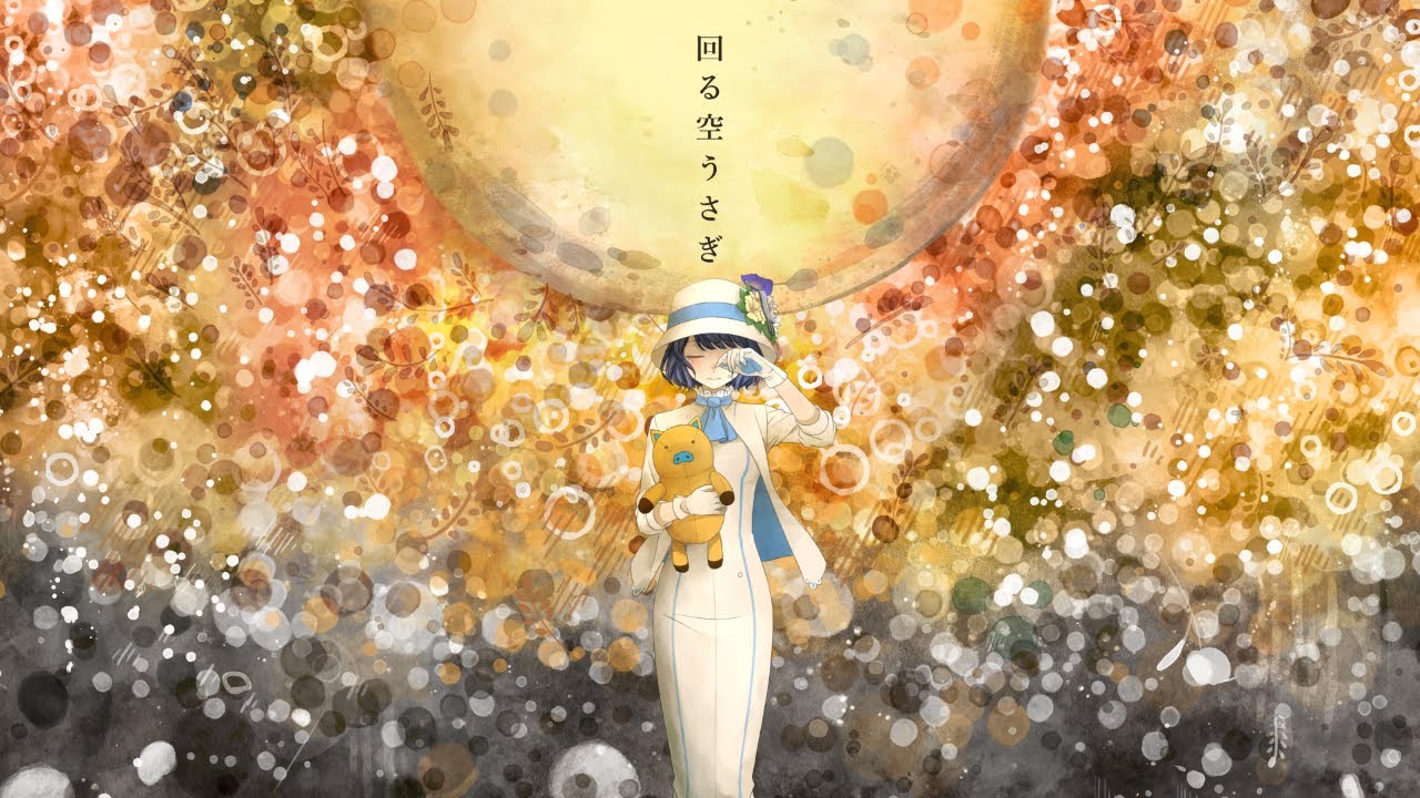 Orangestar 「回る空うさぎ」by燦鳥ノム 【歌ってみた】