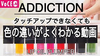 アディクション 天王寺 موقع ويب حيث يمكنك مشاهدة مقاطع فيديو موسيقية مجانية