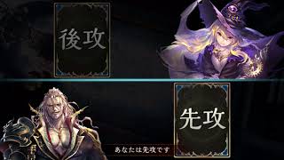 [シャドウバース実況]皆さんお久しぶり。概要欄見て〜