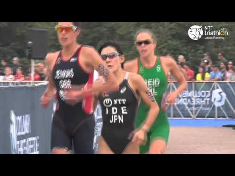 2015 ITU World Triathlon Grand Final Chicago｜Elite Women
