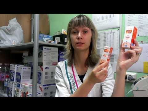 Nail mula sa kuko halamang-singaw online Ekzoderil presyo patak review analogues