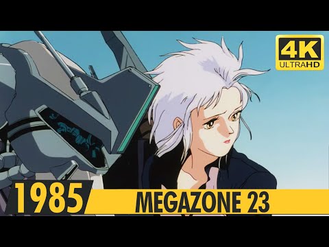 MEGAZONE 23 | Rare Trailer | Promo | 1985 |  メガゾーン23
