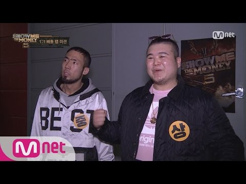 [SMTM5] Busan to Cali! Jung Sangsoo vs KillahGramz @1:1 Battle Round 20160603 EP.04