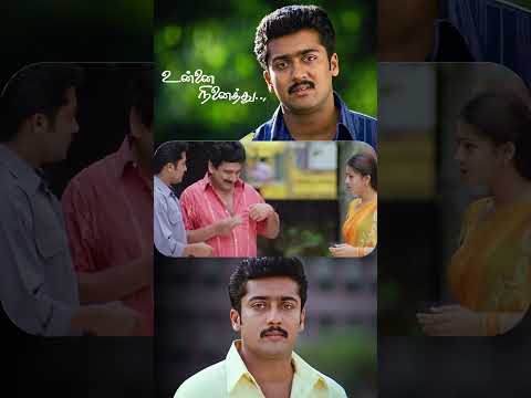 Reel tagged #suriya