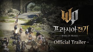 MMORPG Wars of Prasia — Предварительная регистрация и множество новых геймплейных роликов