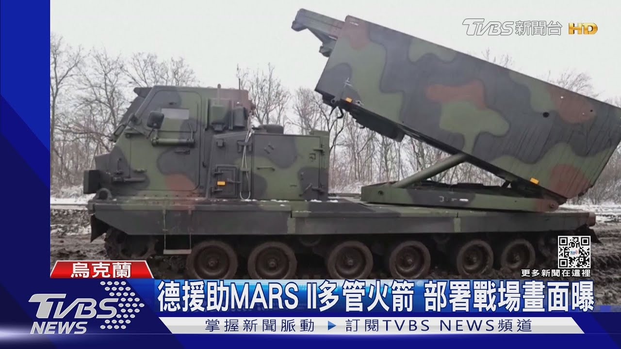 天候差烏壕溝內泥濘不堪 德MARSII現身